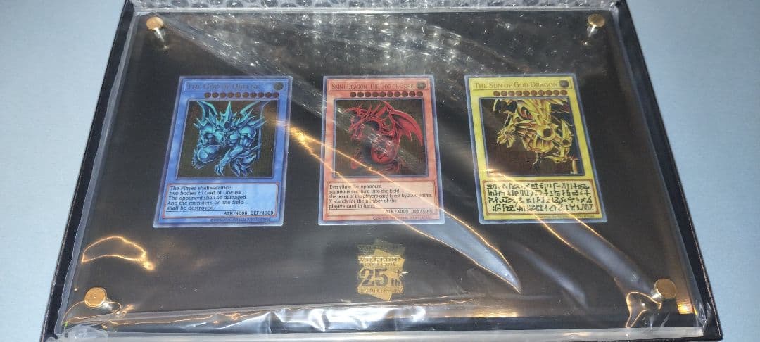 遊戯王OCG「三幻神」スペシャルカードセット（ステンレス製）