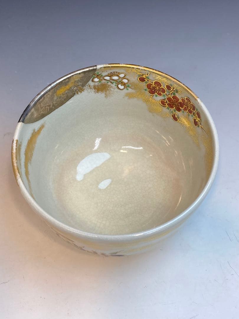 手塚大示 作 月に春草花茶碗 共箱 茶道具