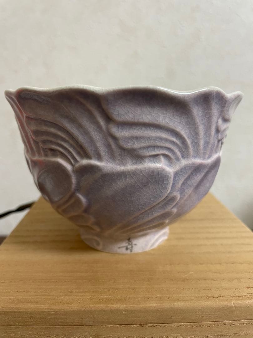 沈壽官 茶碗 木箱付き(未使用)