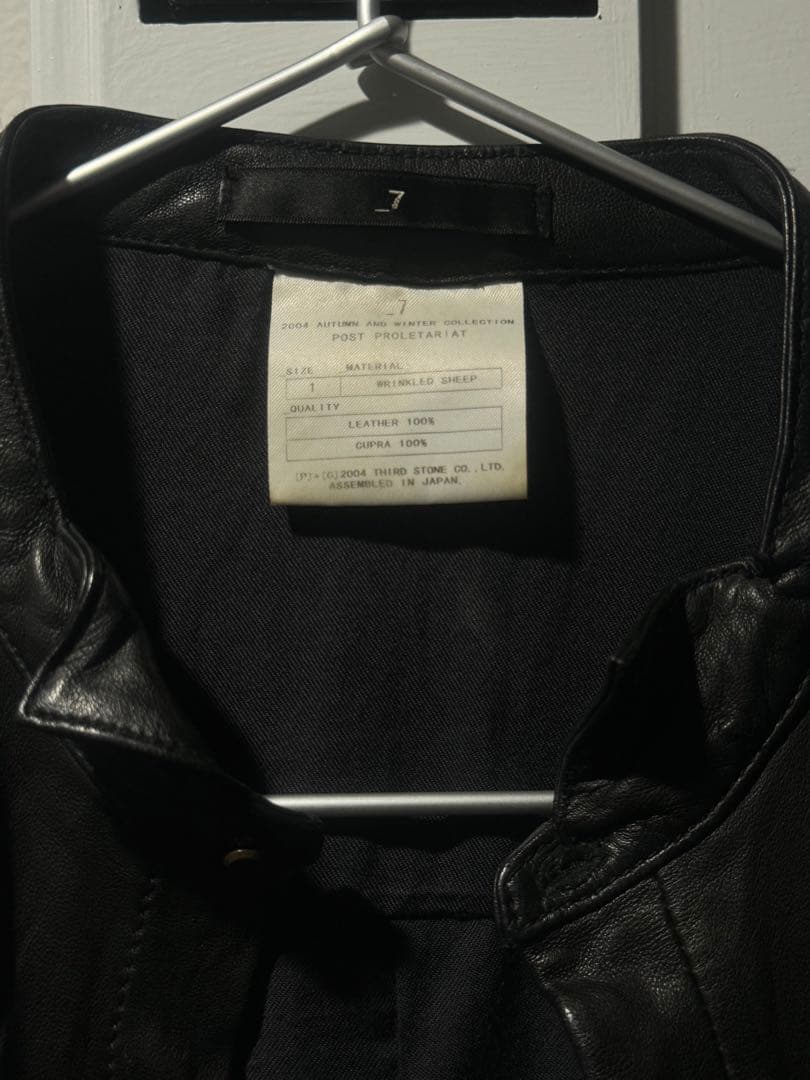 レア！ユリウス 初期 JULIUS_7 2004AW レザーシャツ