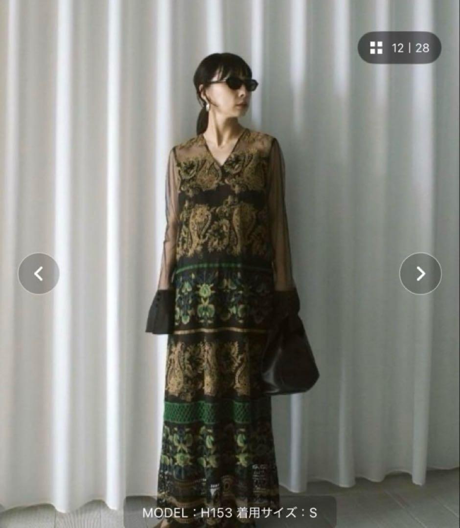 アメリヴィンテージ　AMERI VINTAGE DRESS