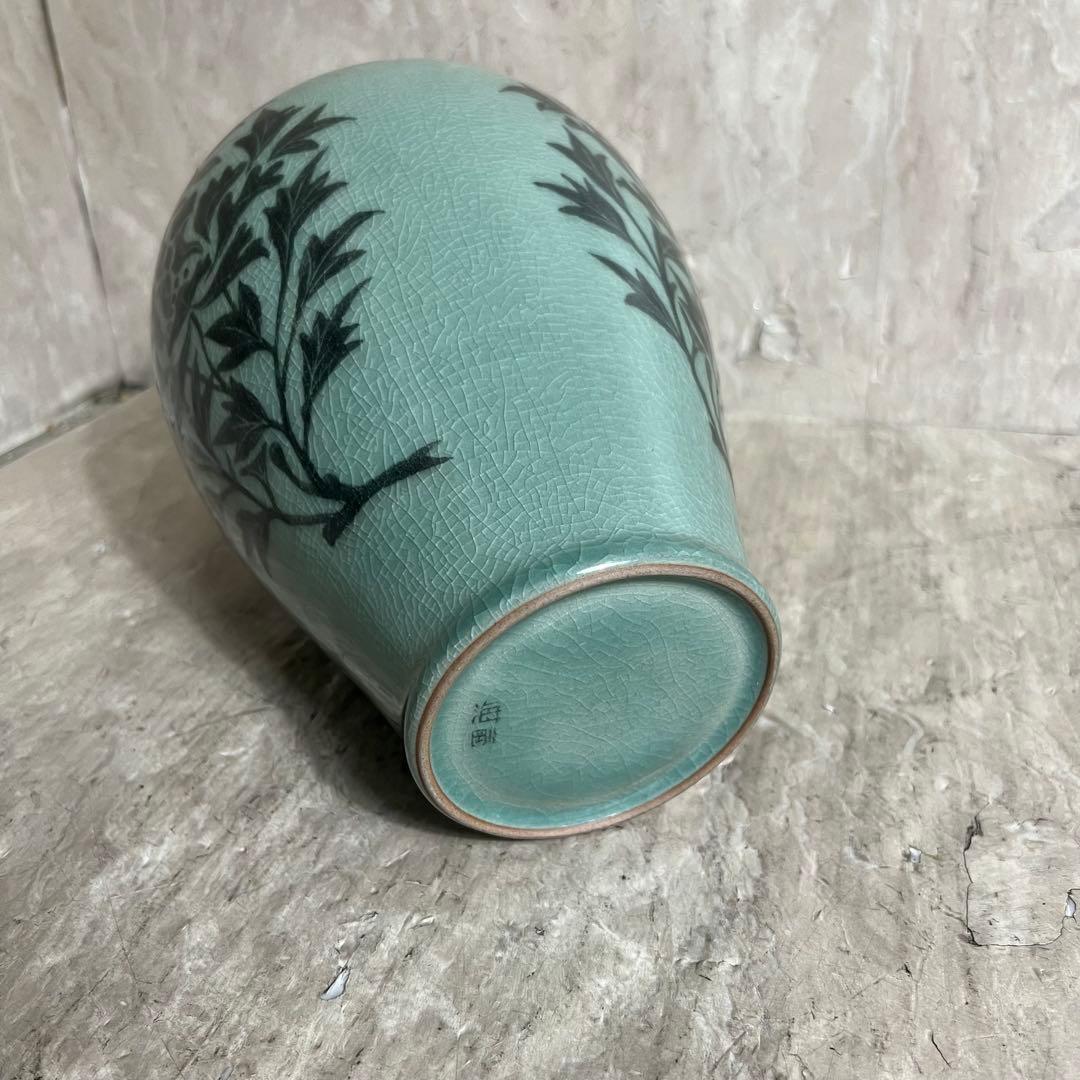 韓国人間文化財 柳海剛 柳根瀅 高麗青磁 花瓶 花器 象嵌 陶磁器 翡色 壺