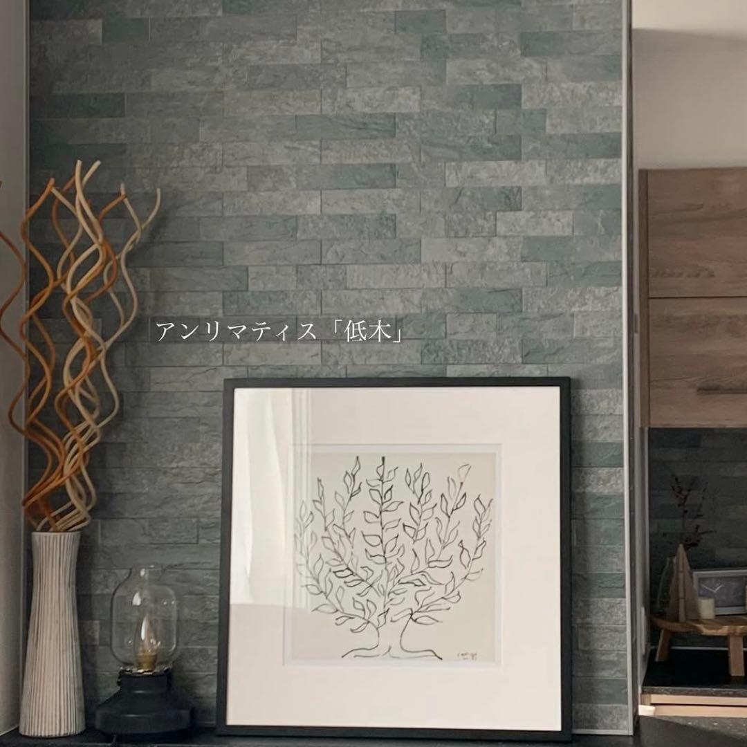 【直接埼玉引き取り可能】低木 アンリマティス ポスター フレーム付き