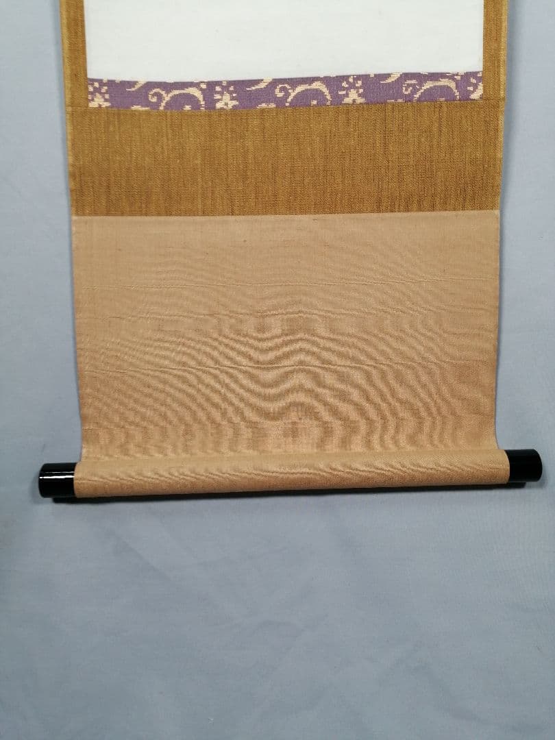 【茶道具】大徳寺　立花大亀和尚筆　『雨収花竹涼』一行　茶掛　掛軸 軸C175