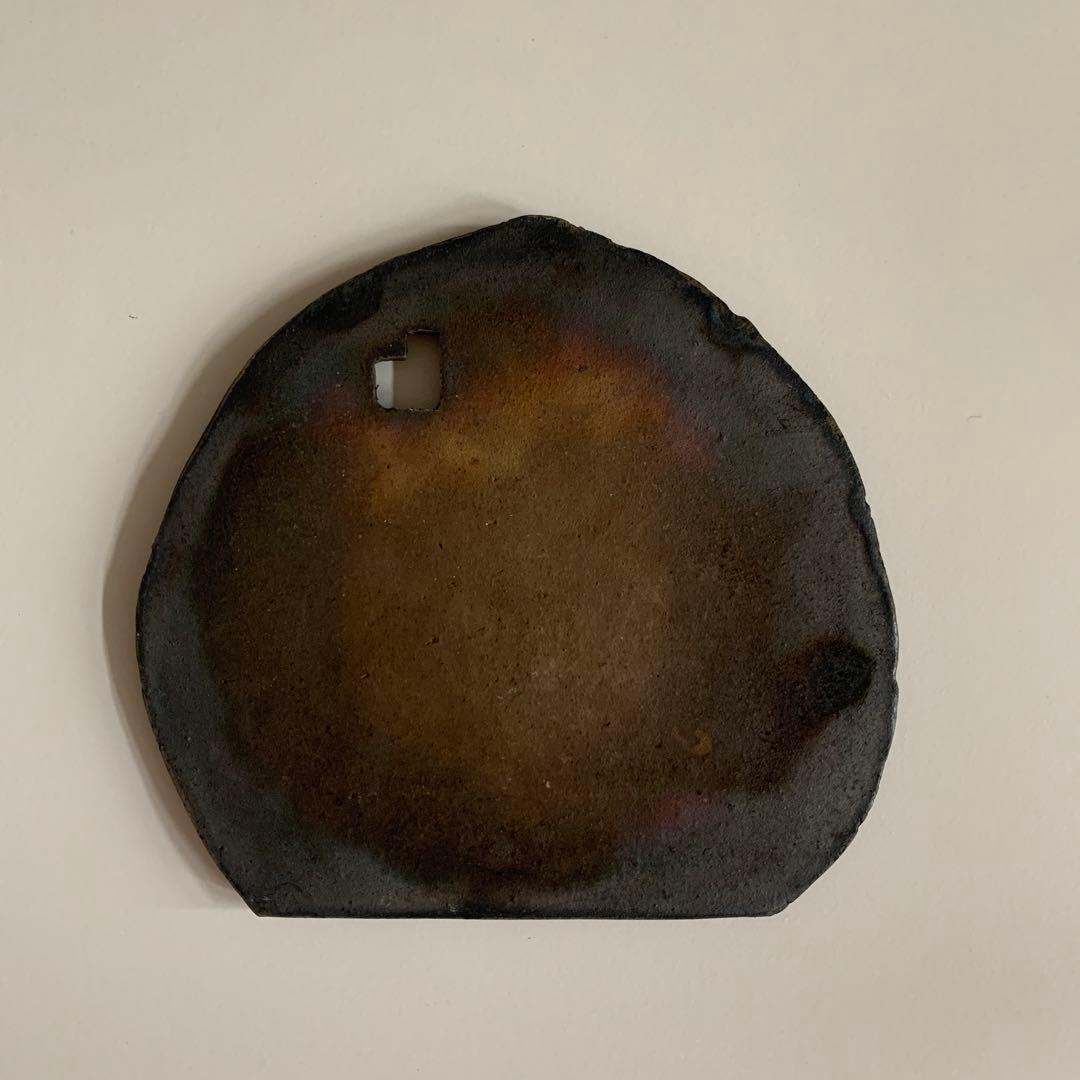 安藤雅信　器　入手困難　初期