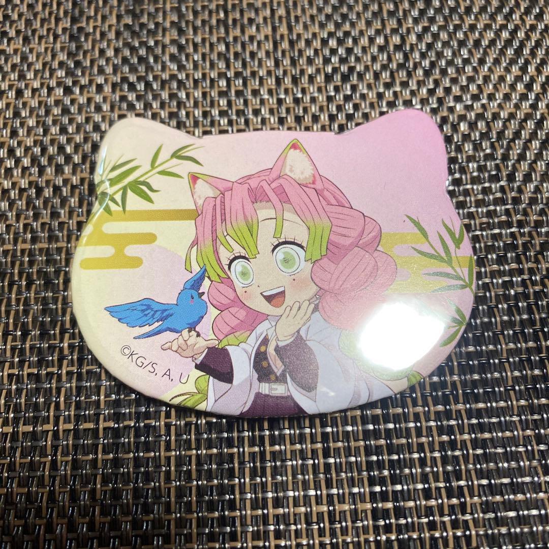 【鬼滅の刃】甘露寺蜜璃 ねこ型缶バッジ ナンジャタウン