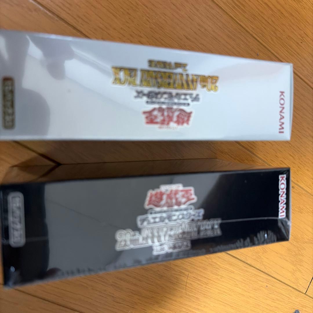 遊戯王OCG デュエルモンスターズ 20th ANNIVERSARY PACK 1nd WAVE 2ndWAVE