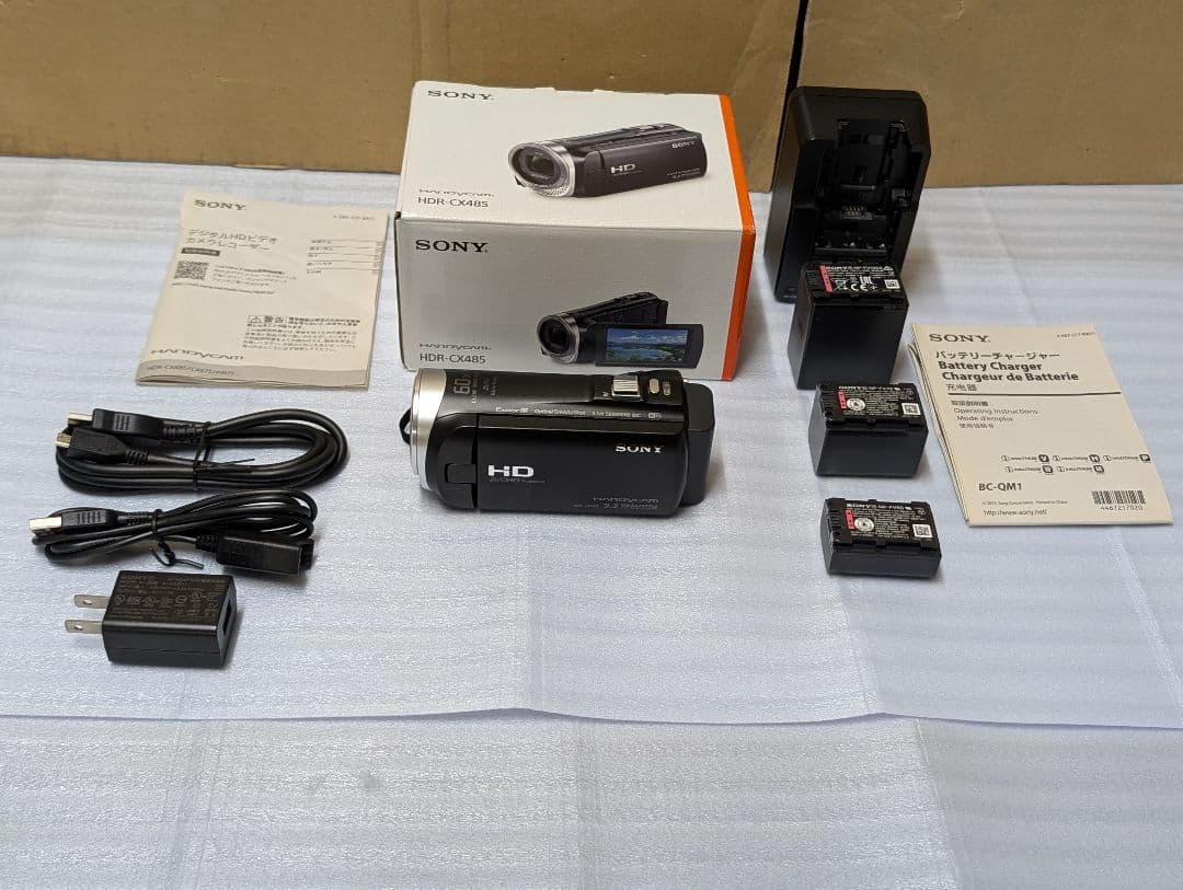 SONY ハンディカム(HDR-CX485) 及び専用アクセサリー(美品)