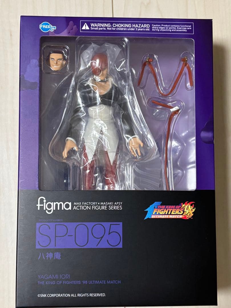 マックスファクトリー　figma KOF98 草薙京 八神庵 セット　新品未開封