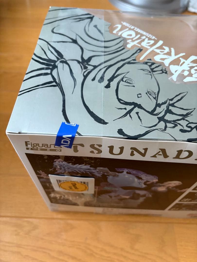 【未開封】フィギュアーツZERO 綱手 絆Relation　NARUTO