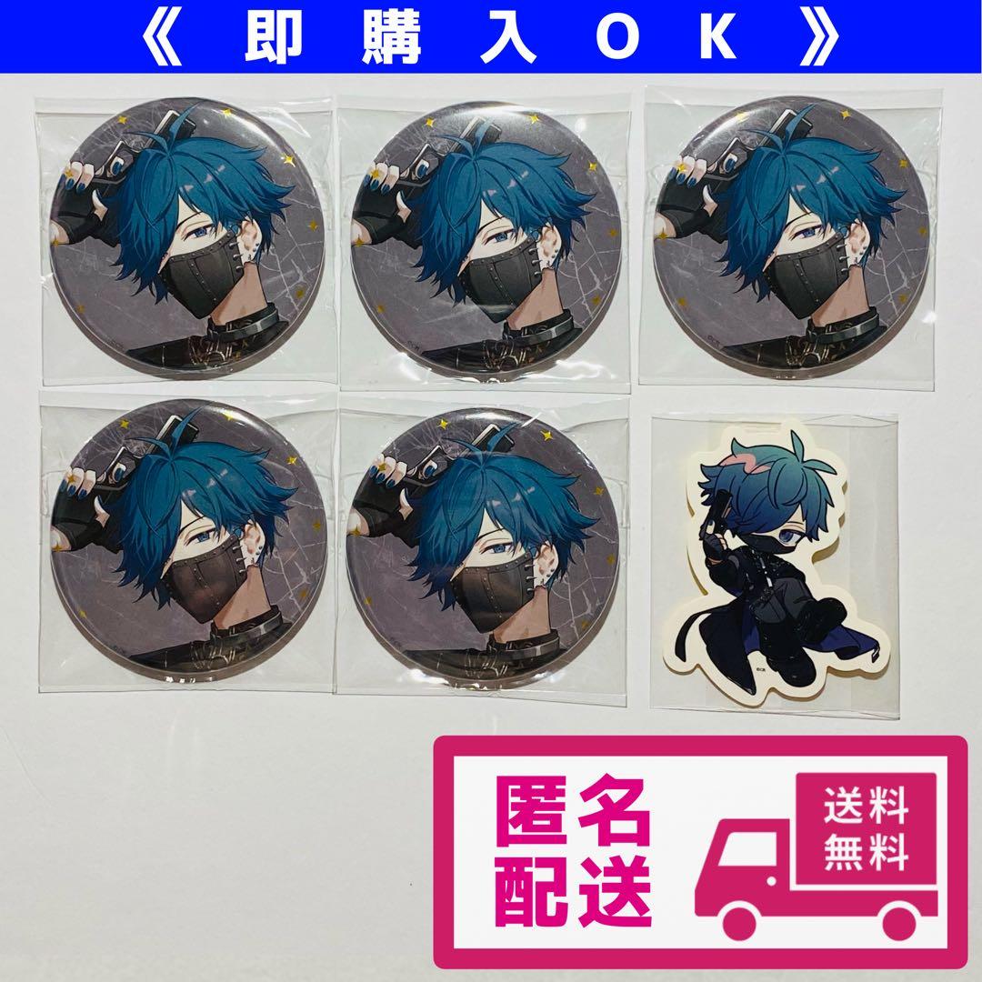 【CR】 Vanilla バニラ ハロウィン 缶バッジ ステッカー