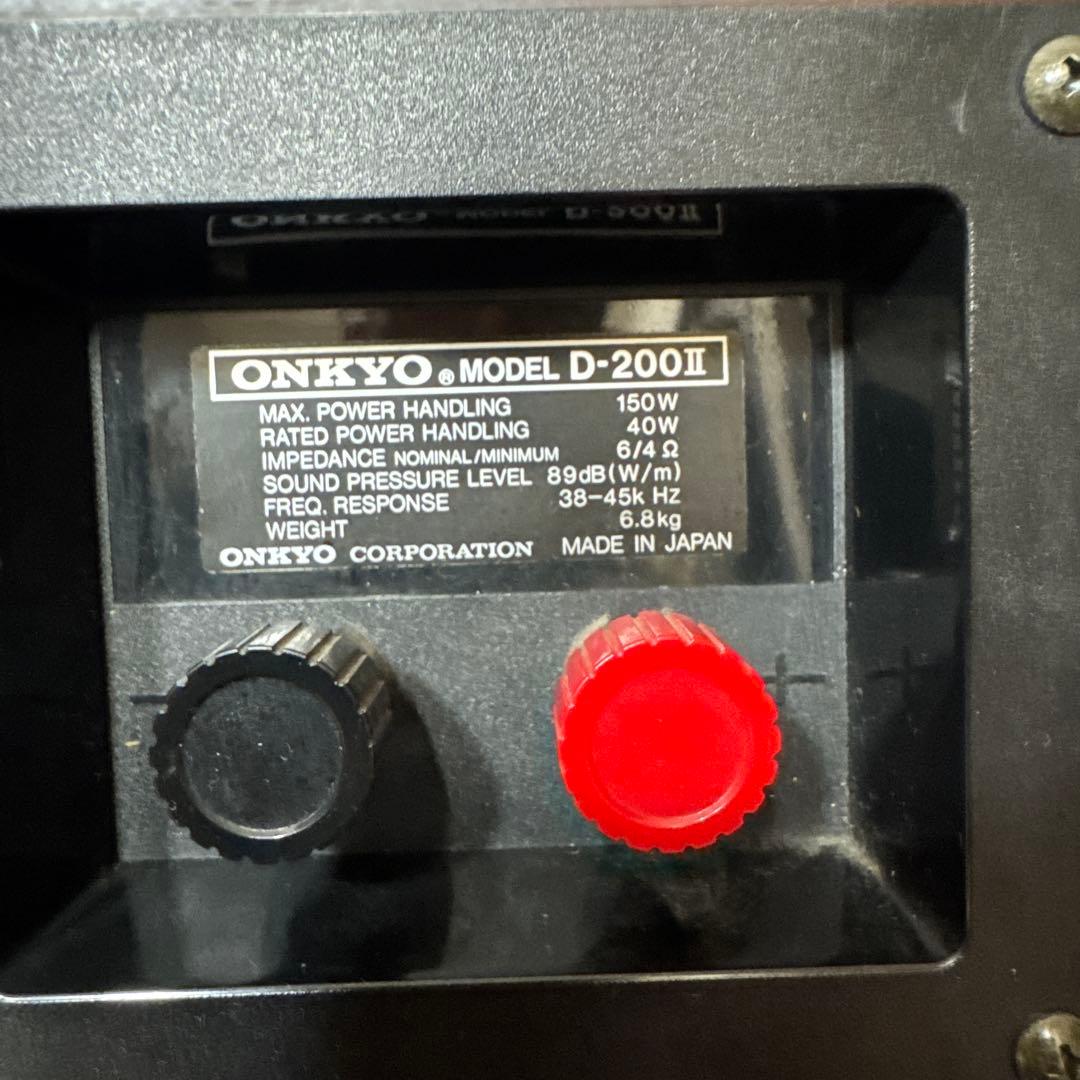 【ジャンク品】ONKYO D-200II スピーカー