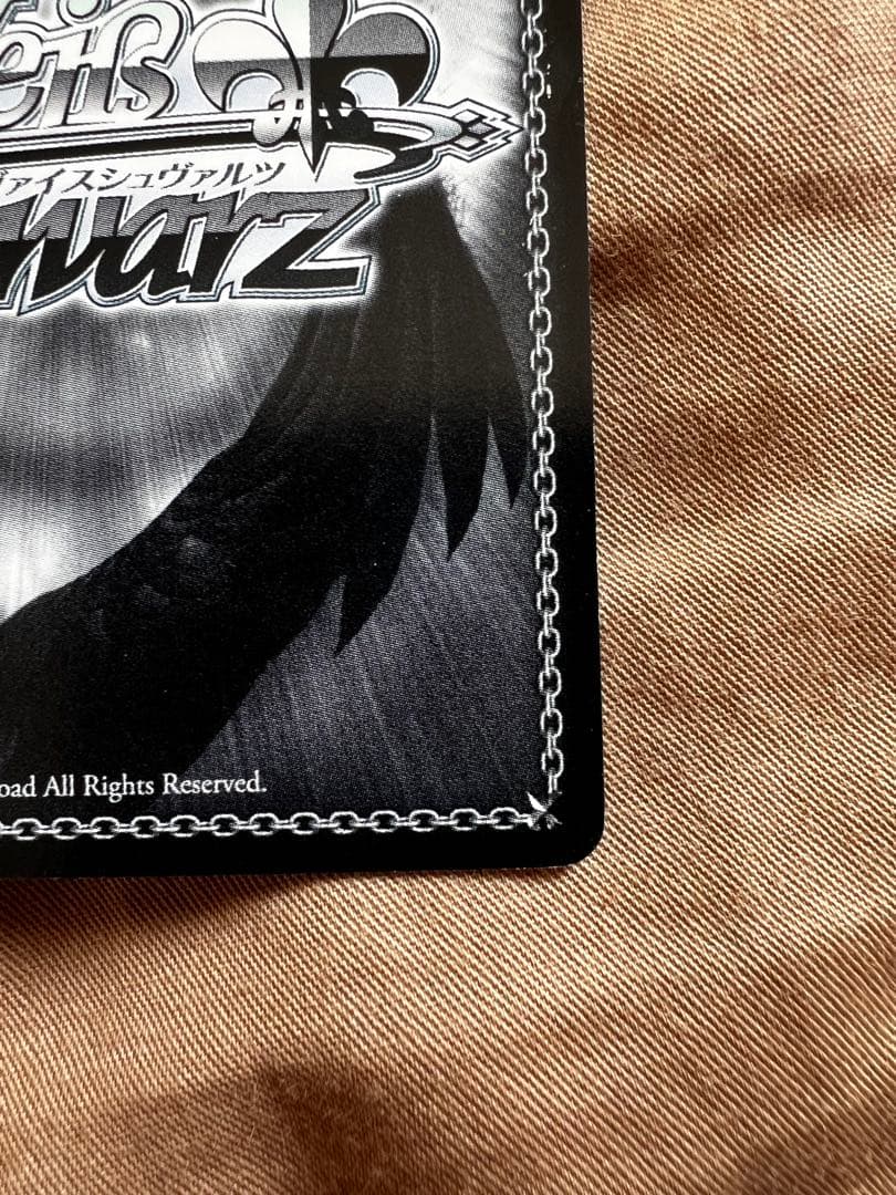 【美品】虚無のルイズ　SP サイン　ヴァイスシュヴァルツ　ゼロの使い魔