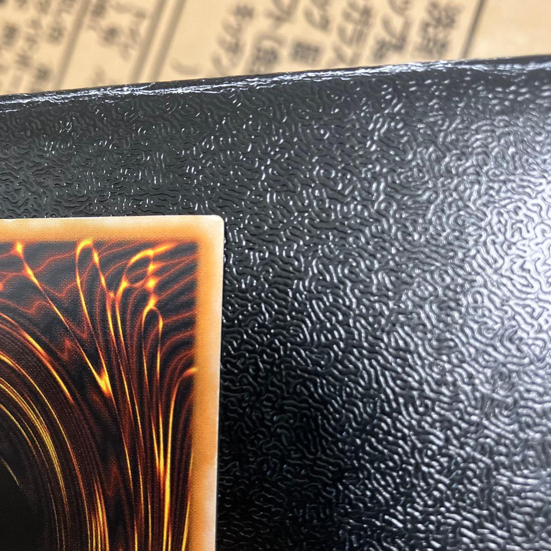 ブラック・マジシャンレリーフ②