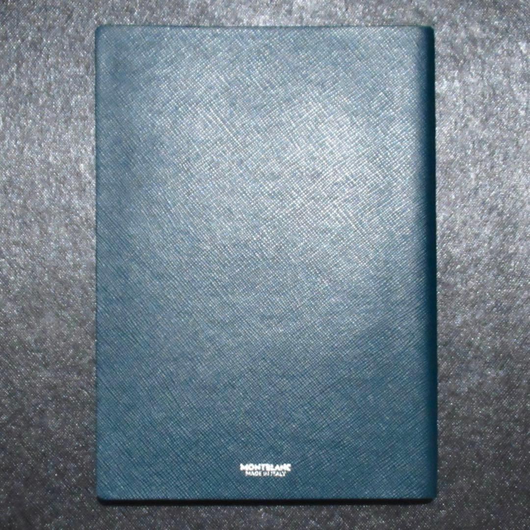 モンブラン ノート 146 サルトリアル キプロスブルー 134085