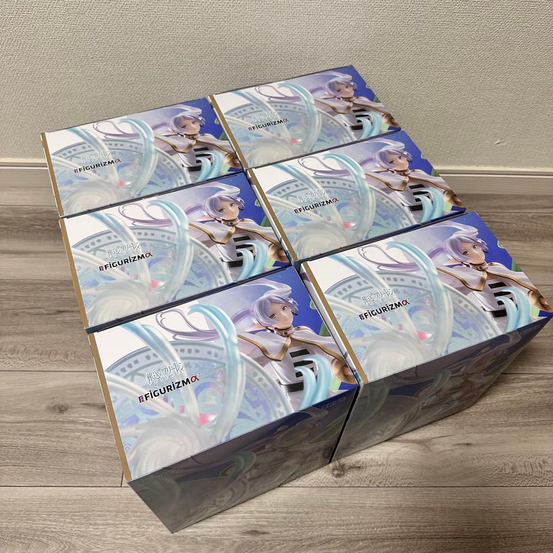 葬送のフリーレン　FIGURIZMα　フリーレン ～魔法の高み～ フィギュア