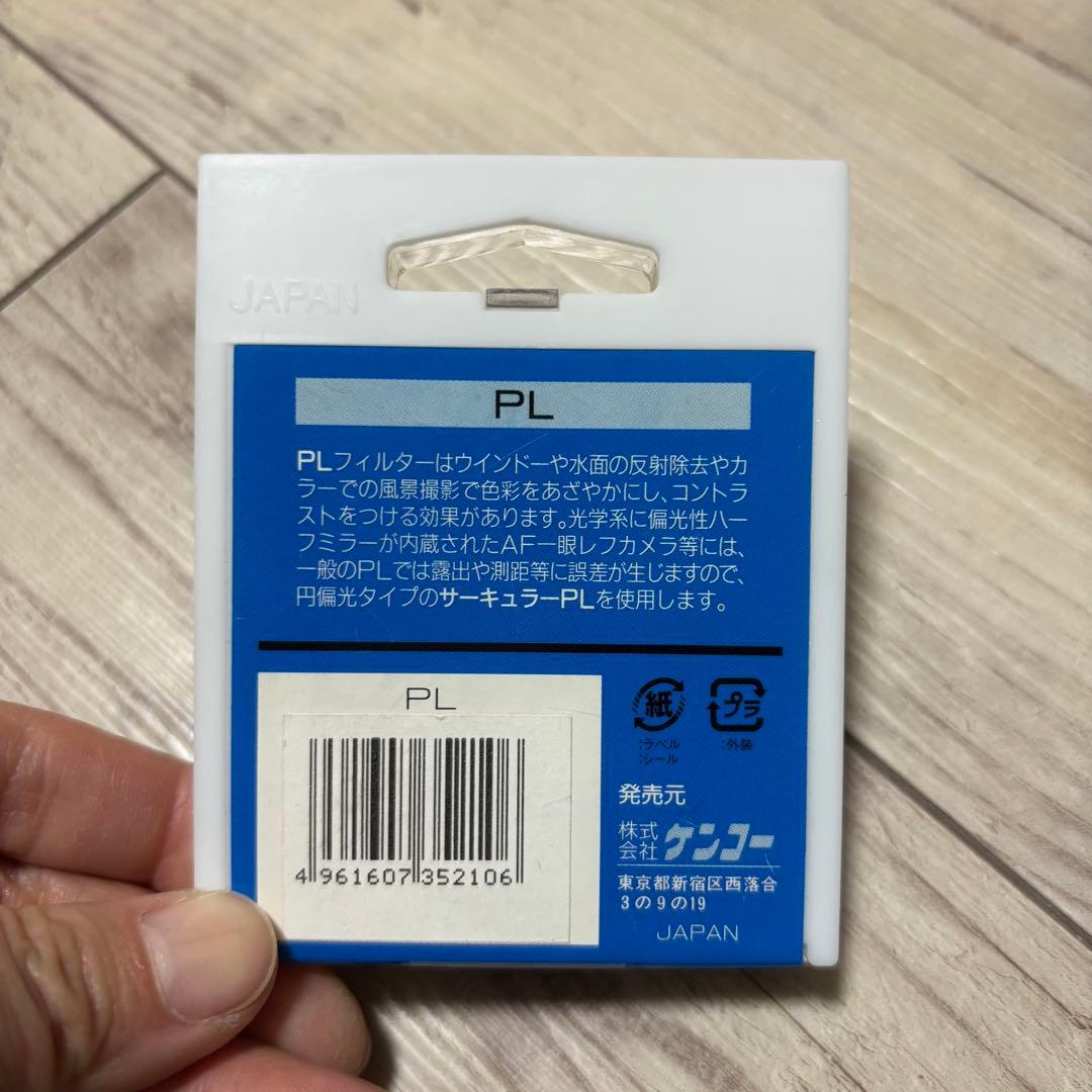 Nikon FM2 一眼レフカメラ レンズセット