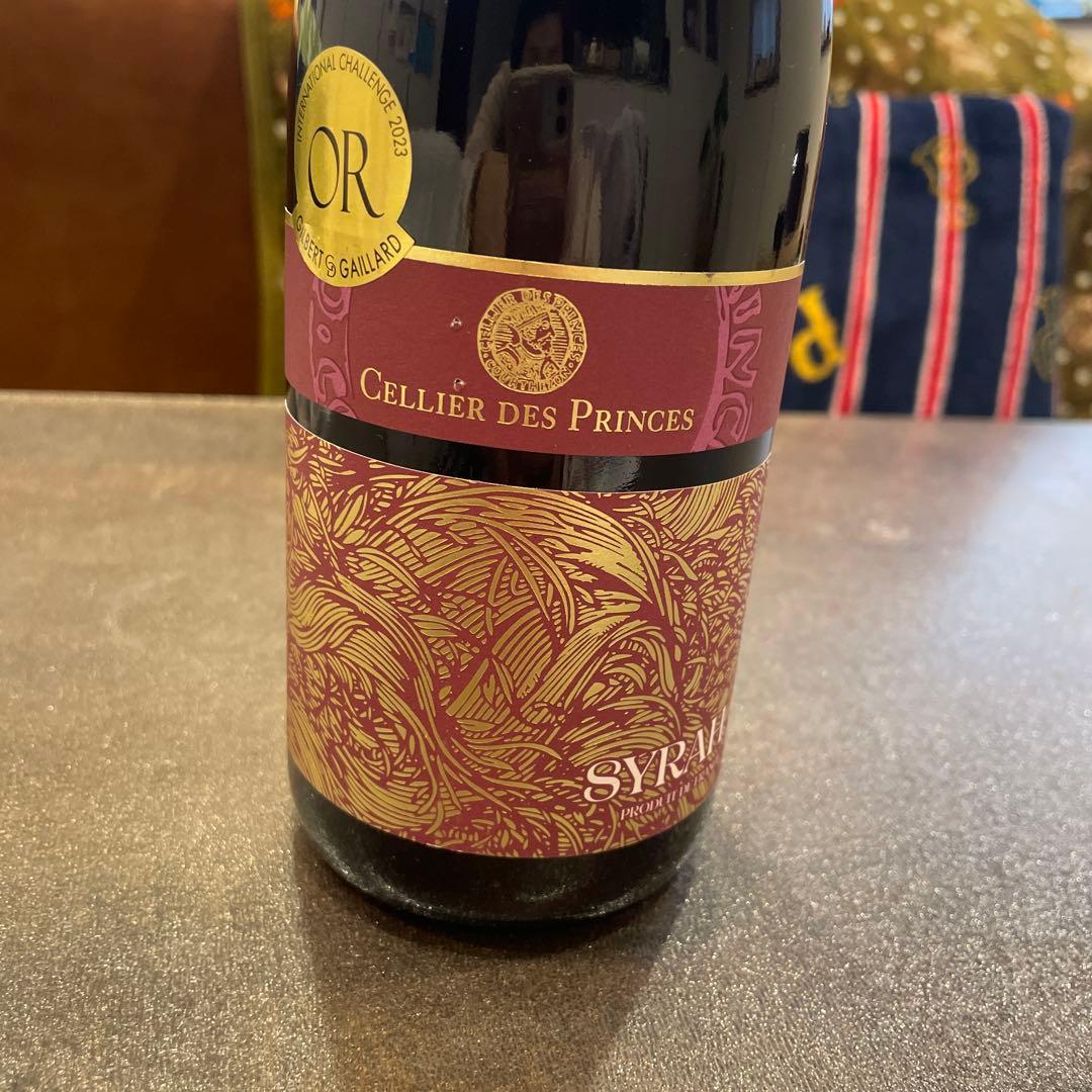 ワイン ヴォークリューズ シラー 2022