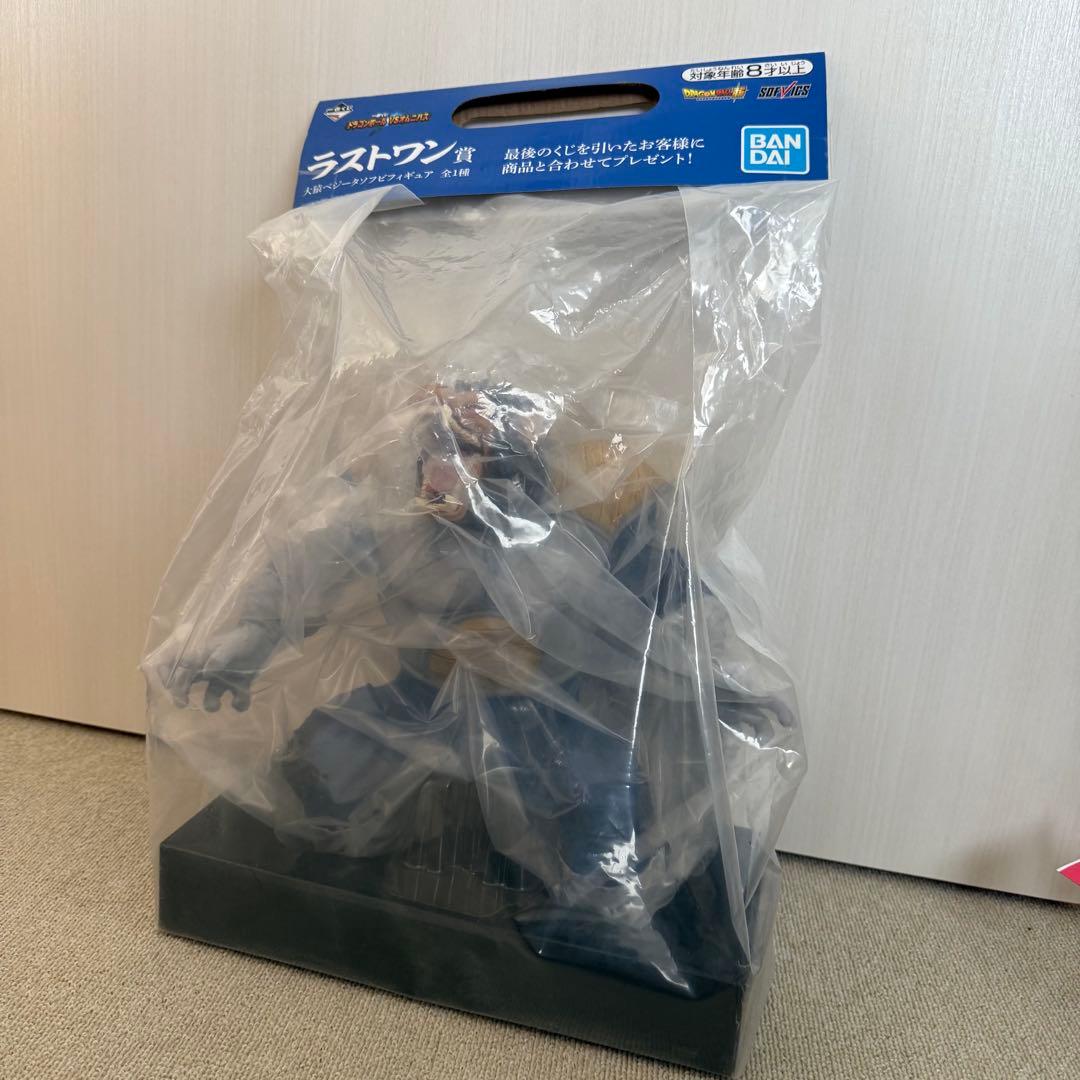 ドラゴンボール ラストワン賞 大猿　ベジータ