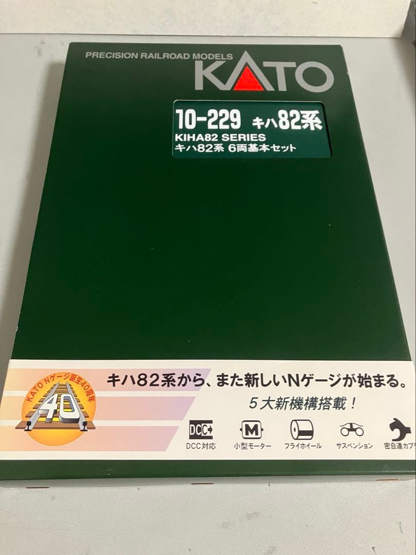KATO キハ82系 6両基本セット Nゲージ 品番 10-229