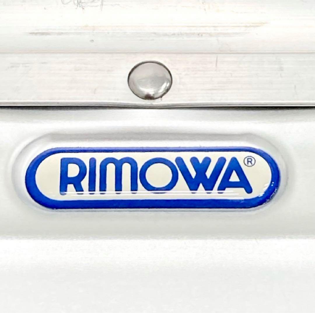 RIMOWA リモワ トパーズ オリジナル 32L アルミキャリー 青ロゴ