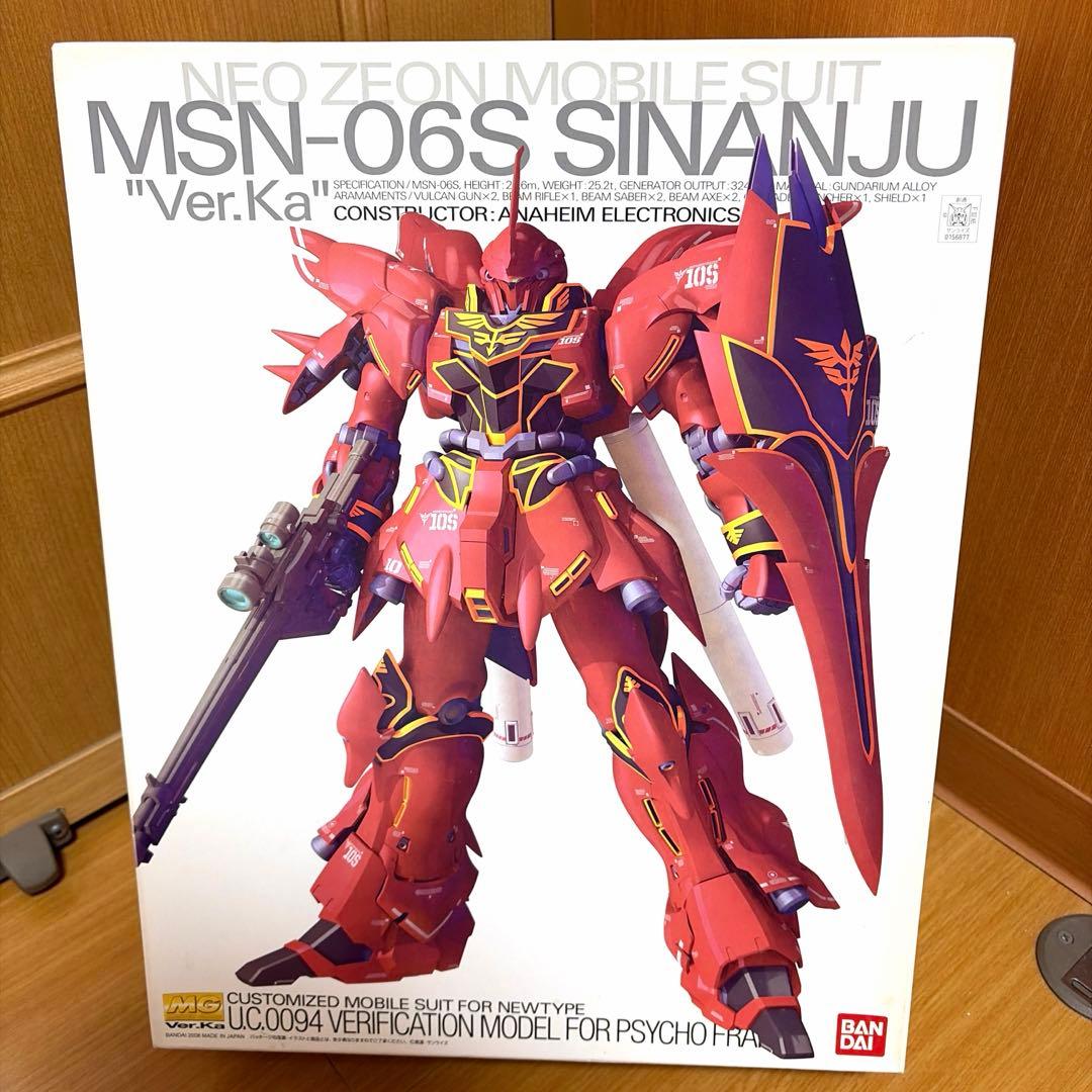 バンダイ MGシリーズMG MSN-06S シナンジュ