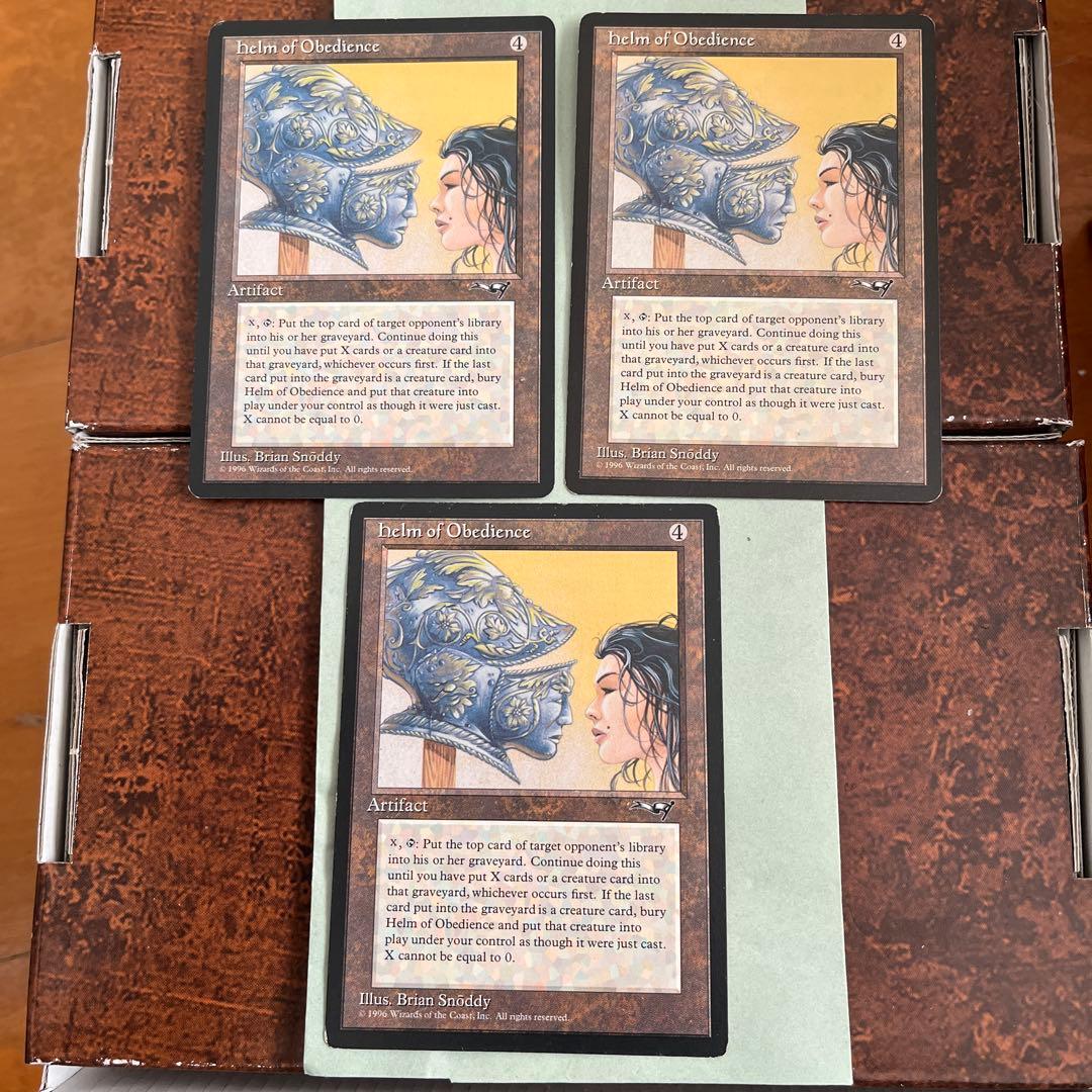 MTG helm of Obedience 3枚セット