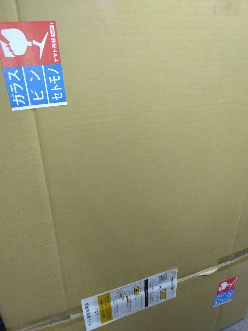 クリムト「接吻」リトグラフ97/499　約91×60 ㎝