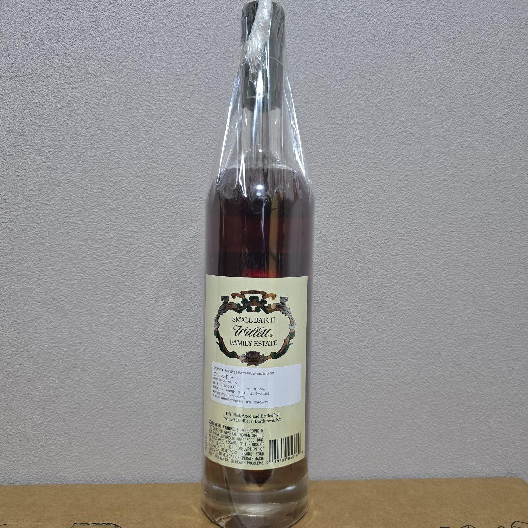 ウィレット ファミリーエステート ライ 4年 限定 2024年 Willett