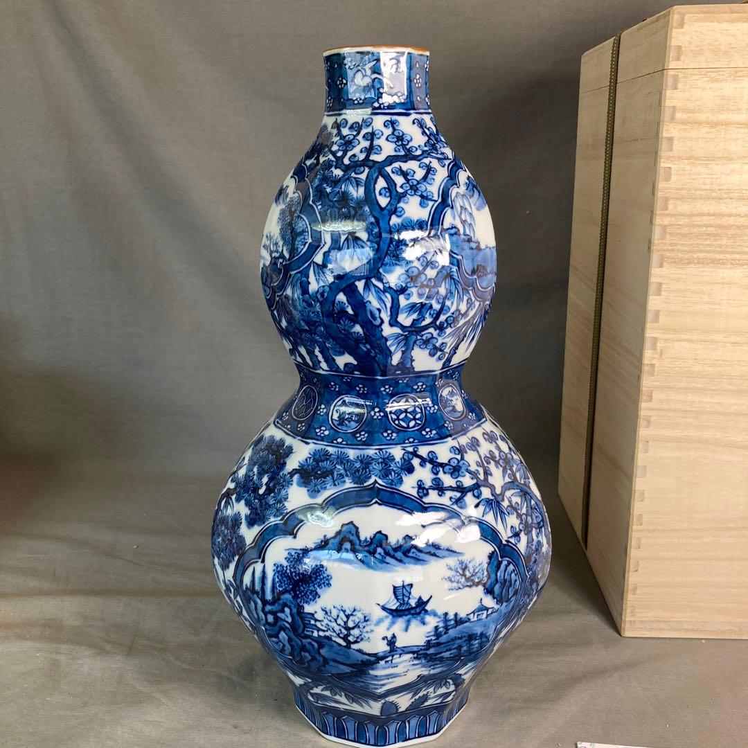 【源右衛門】古伊万里の伝統　日本の名窯　舘林源右衛門作　祥瑞手松竹梅文　瓢形花瓶