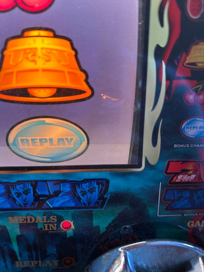 【送料込み】北斗の拳 SE (レイパネル) 不要機付き