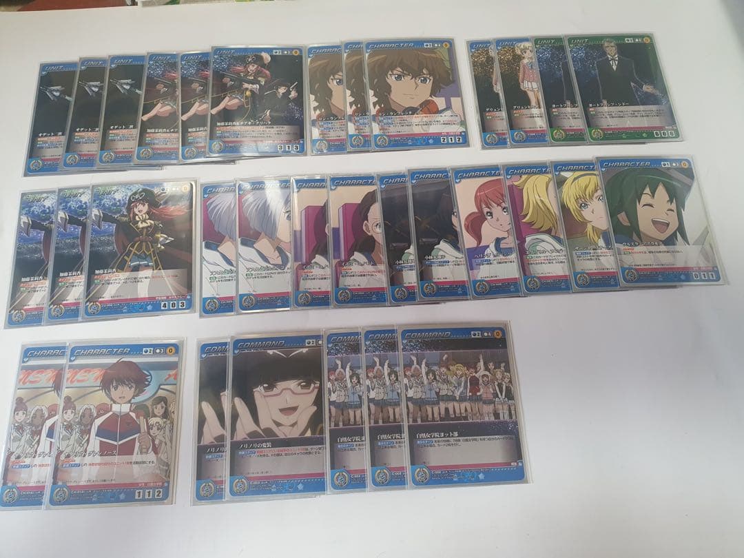 【早い者勝ち】クルセイド 宇宙海賊 最高レアリティ サインフルコンプセット