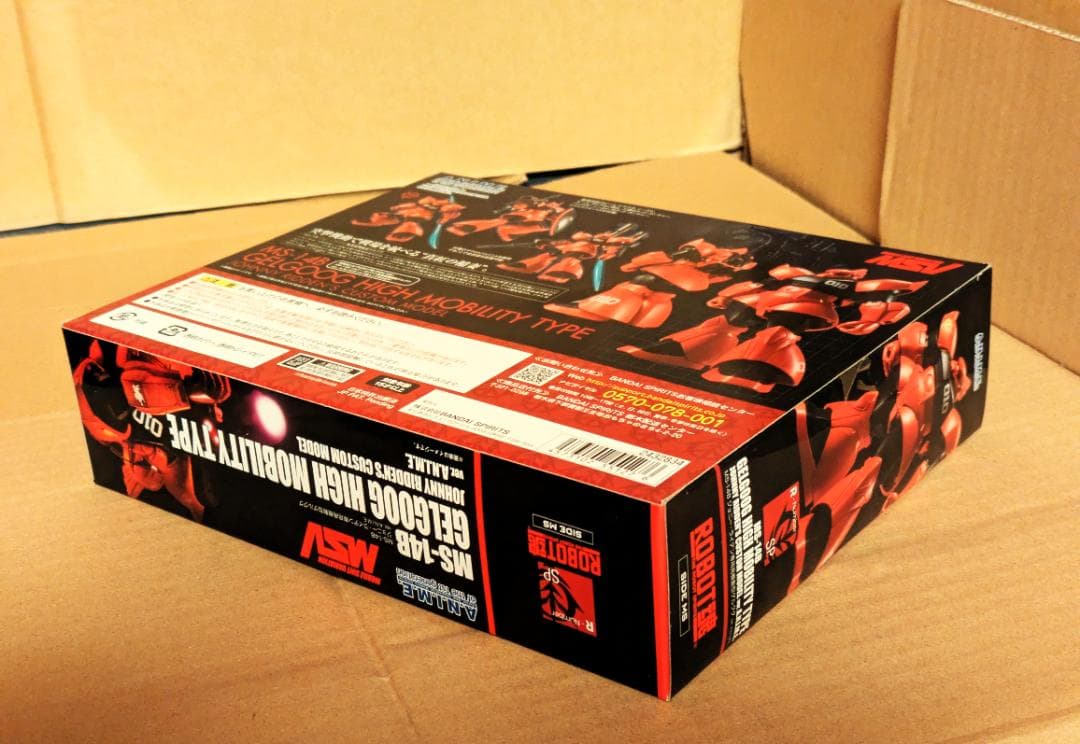 ROBOT魂 ジョニー・ライデン専用高機動型ゲルググver.A.N.I.M.E.