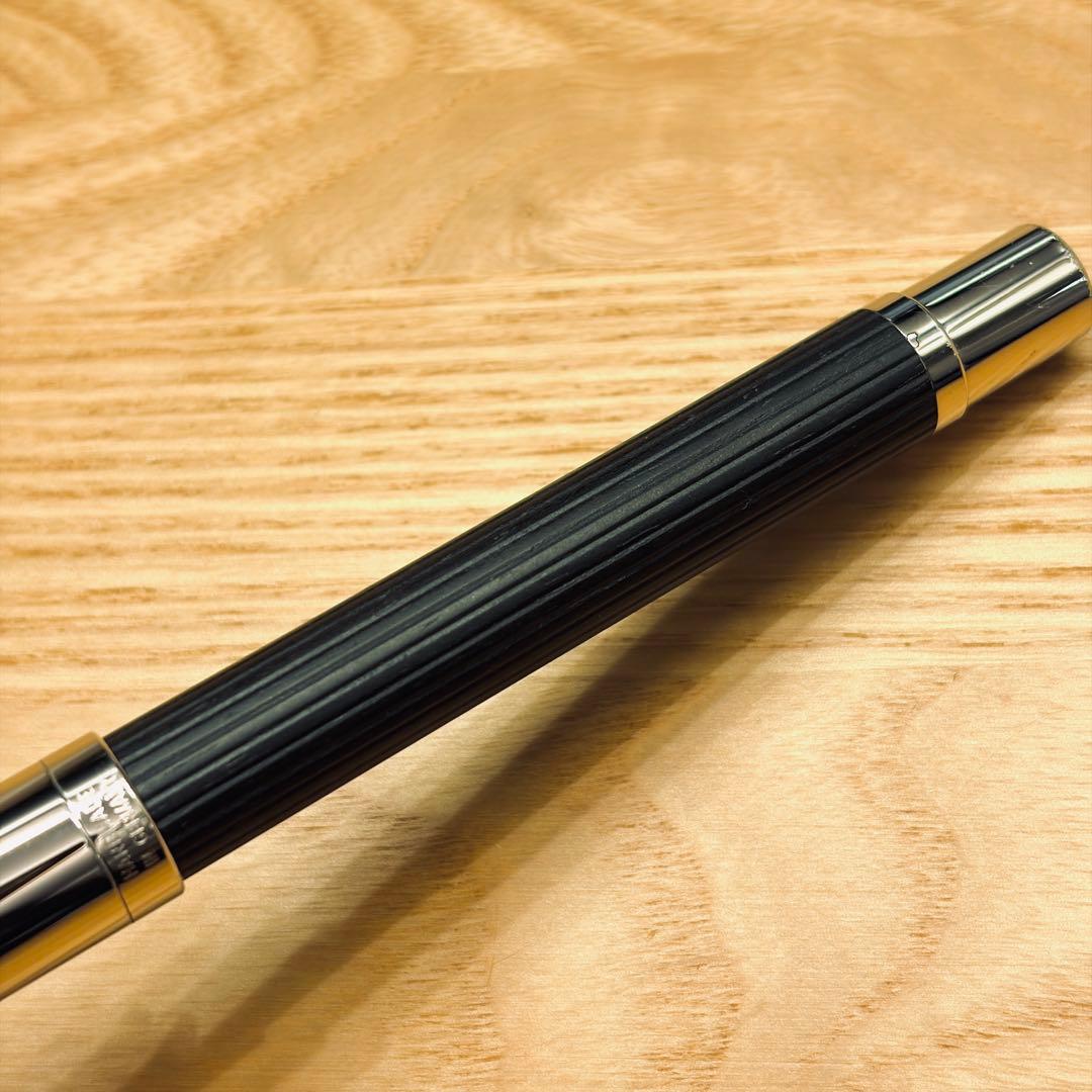 ファーバーカステル 伯爵コレクション エボニー ウッド　ボールペン ローラー