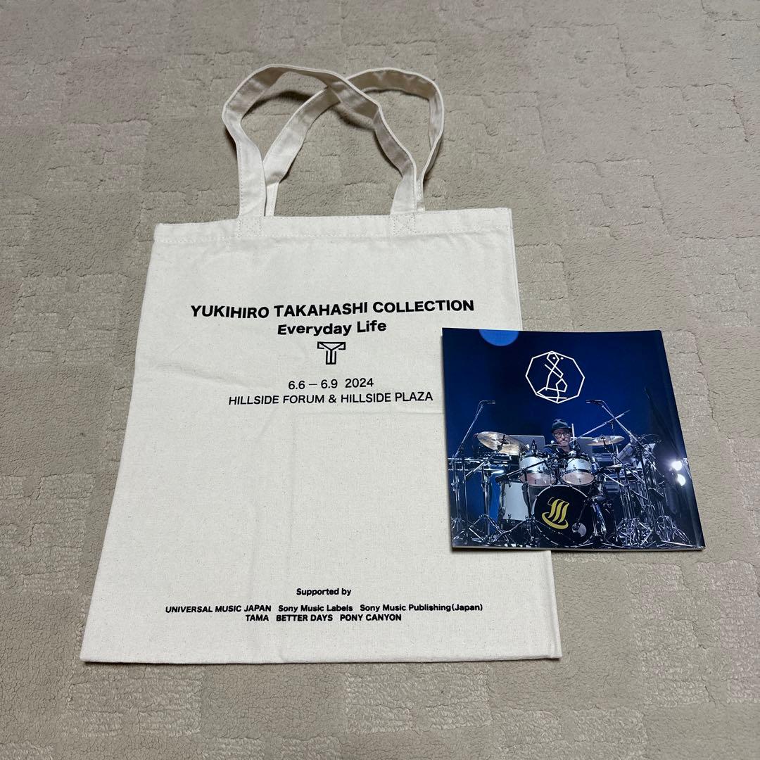 (非売品) 高橋幸宏コレクショングッズ☆