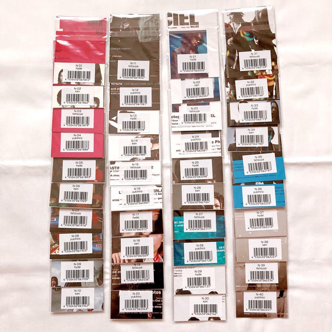 LE-CIEL フォトカード