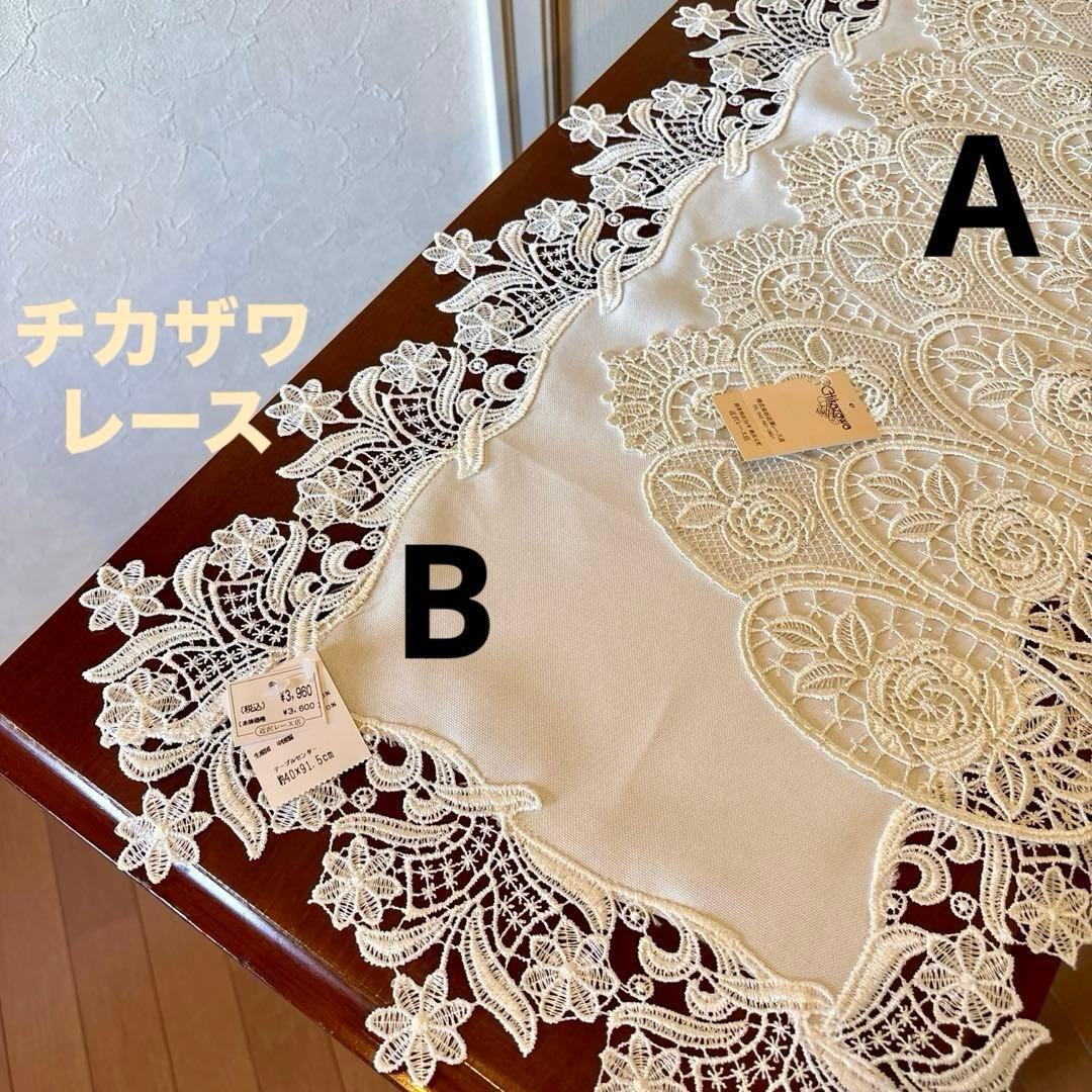 イタリア製 アンティーク彫刻サイドボード(ドイリー付き)天使の絵画はオマケ☆