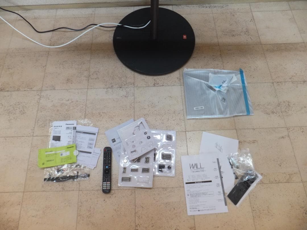 2点セット！WALL イコールズ HDDホルダー付き！テレビスタンド（ラージ）