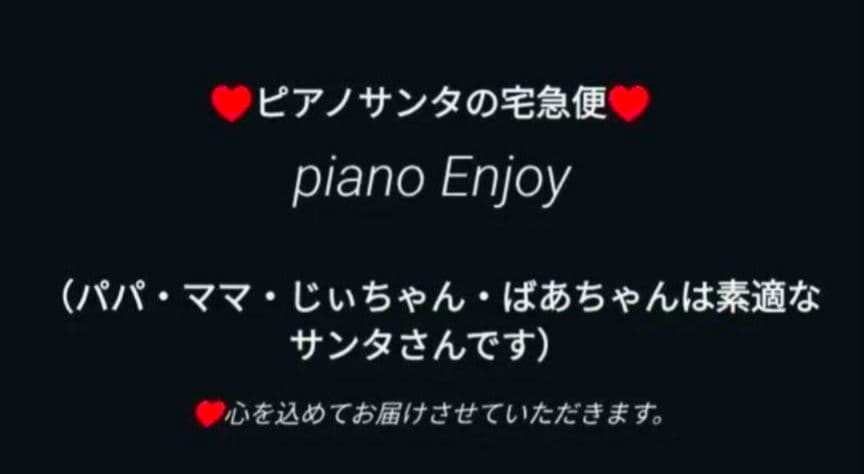 送料込みCASIO PX-770BK 19年製 可愛い♥Brownでスリム大人気