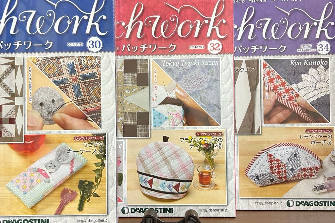 ディアゴスティーニ パッチワーク　26〜65 40冊まとめ売り