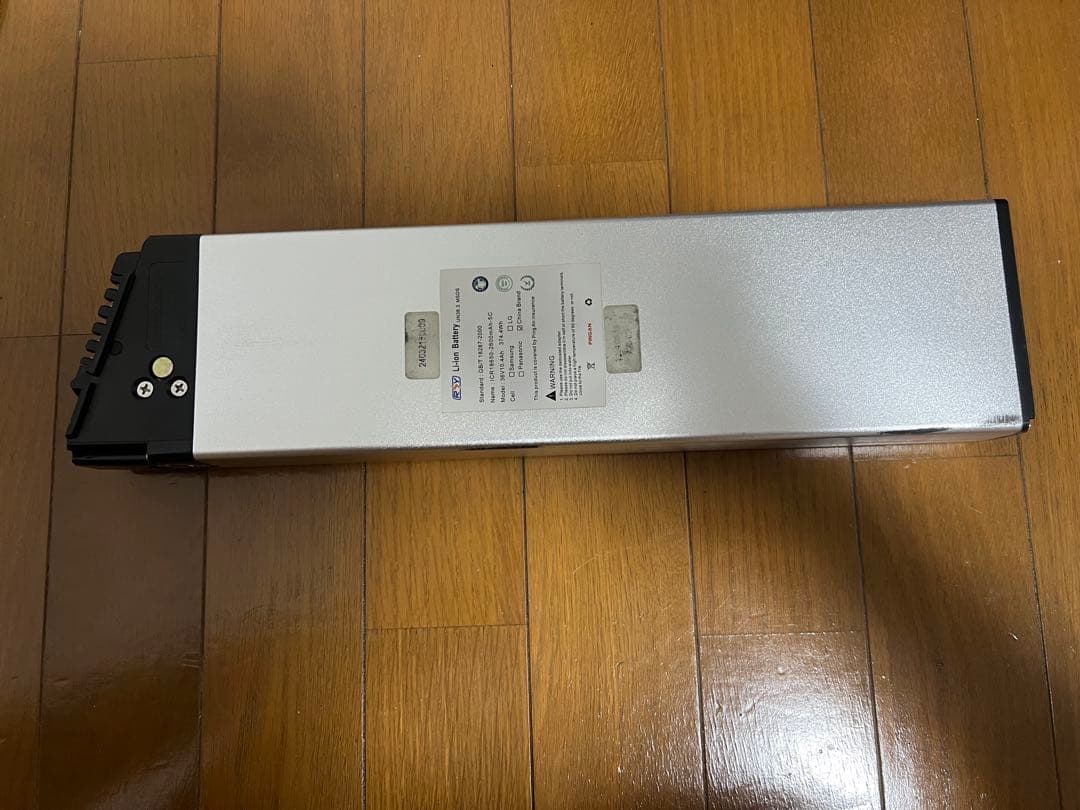 MATE風　ADOA20F XE 20インチ 電動アシスト自転車　ジャンク品