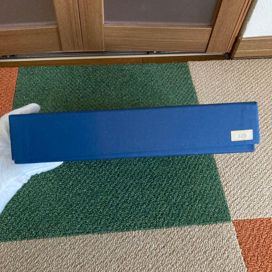 天野喜孝 2001 イヤープレート　街 The City 限定版　￼絵皿　FF6