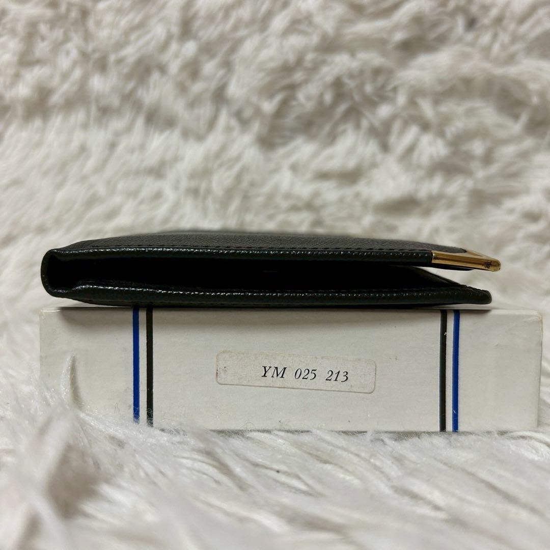 イヴサンローラン 二つ折り財布　ロゴ型押し ブラック