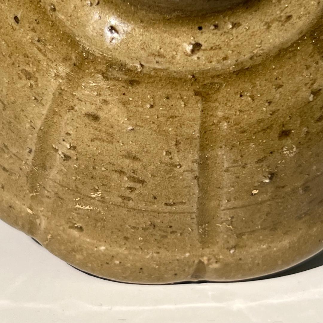 『宋』越州窯 青磁 青釉陽刻花紋盃 中国古玩美術