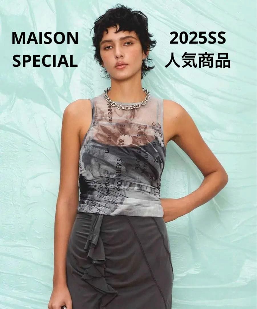【メゾンスペシャル】Tulip Gather Mesh Tank Top