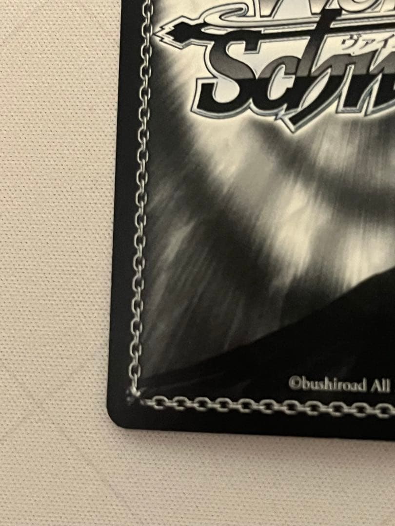 ws ヴァイスシュヴァルツ　バニーガール先輩桜島麻衣　sp サイン