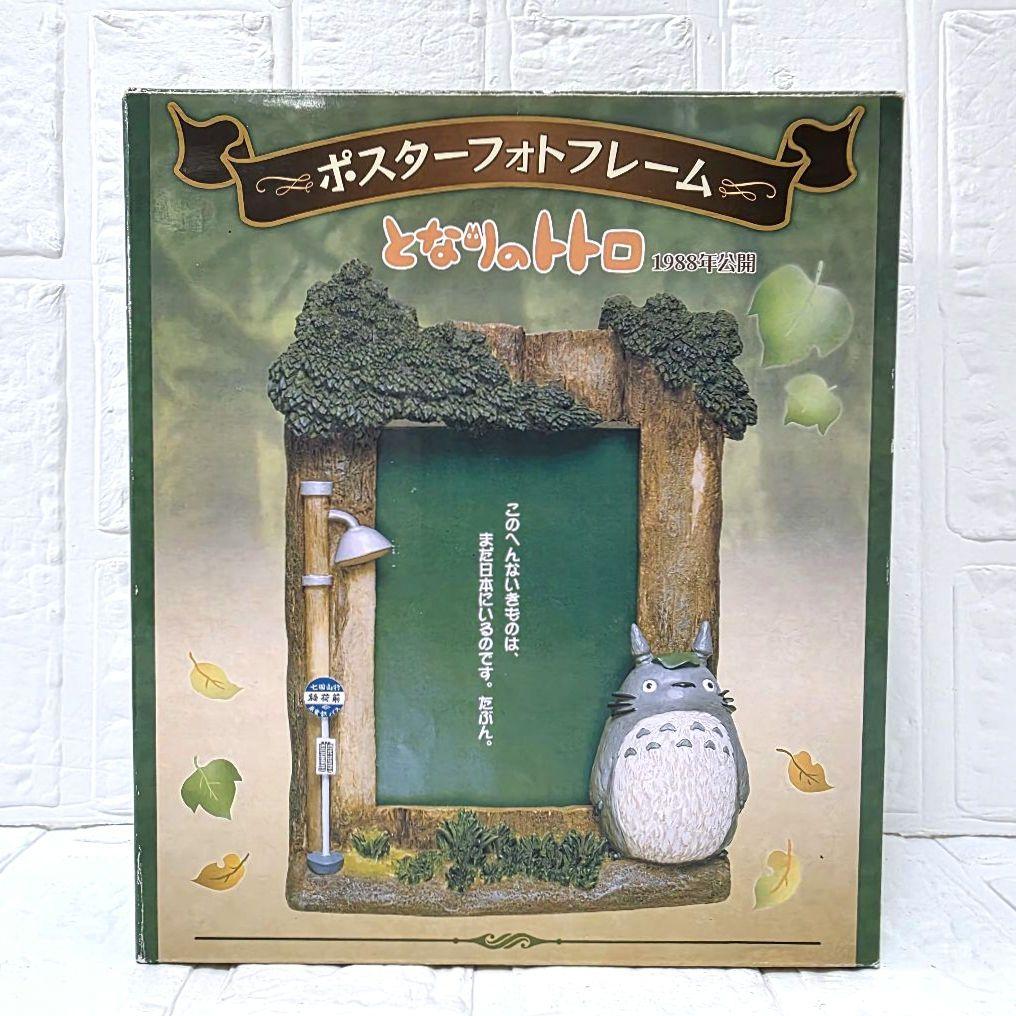 【na】６点おまとめページ