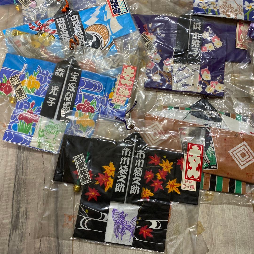 手ぬぐい　創作手拭い　歌舞伎　みにはっぴ　まとめ売り