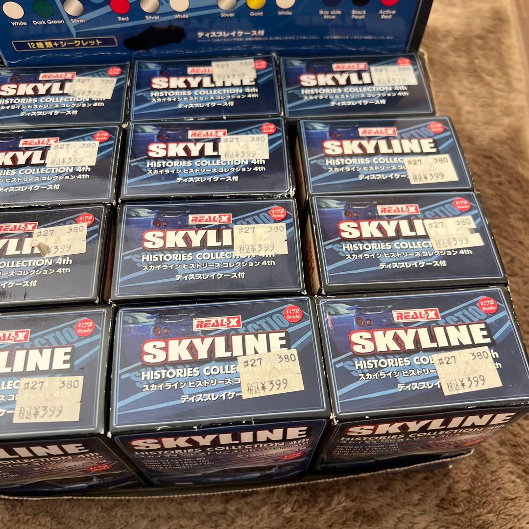 スカイライン　ヒストリーズ　コレクション4th 12個セット