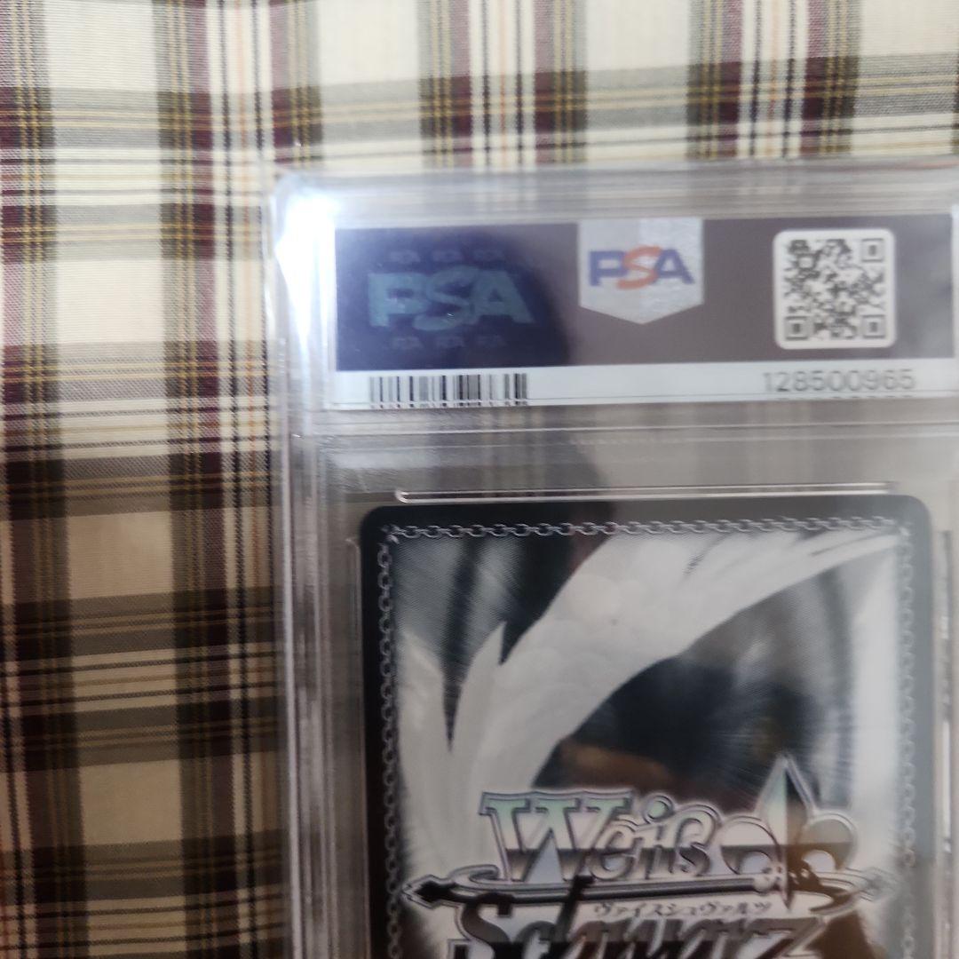 タカシヴァイスシュヴァルツ これからも続く日々　たきな　psa10